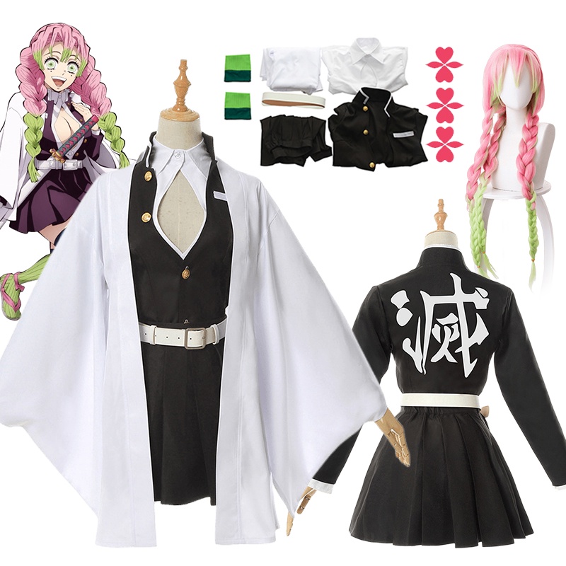 Anime Kanroji Mitsuri Cosplay Kimono Demon Slayer Mitsuri Cosplay ...