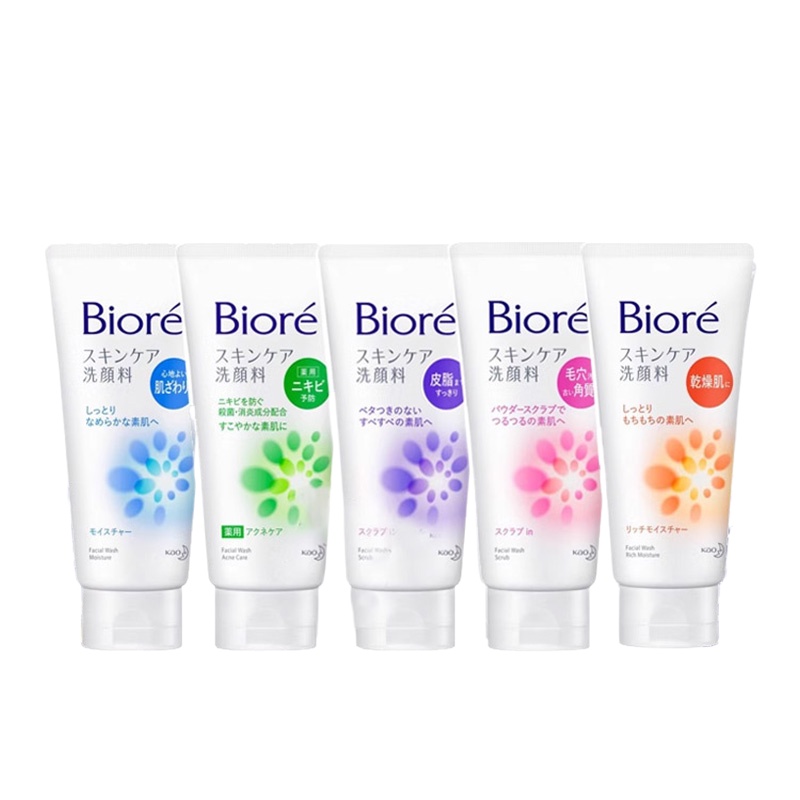 COD.Facial cleanser☼☃ Biore Facial Foam Cleanser Acne Treatment Face