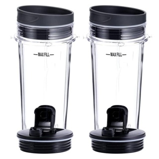 2 Pcs 18Oz Replacement Ninja Blender Cups with Lid for Ninja Auto