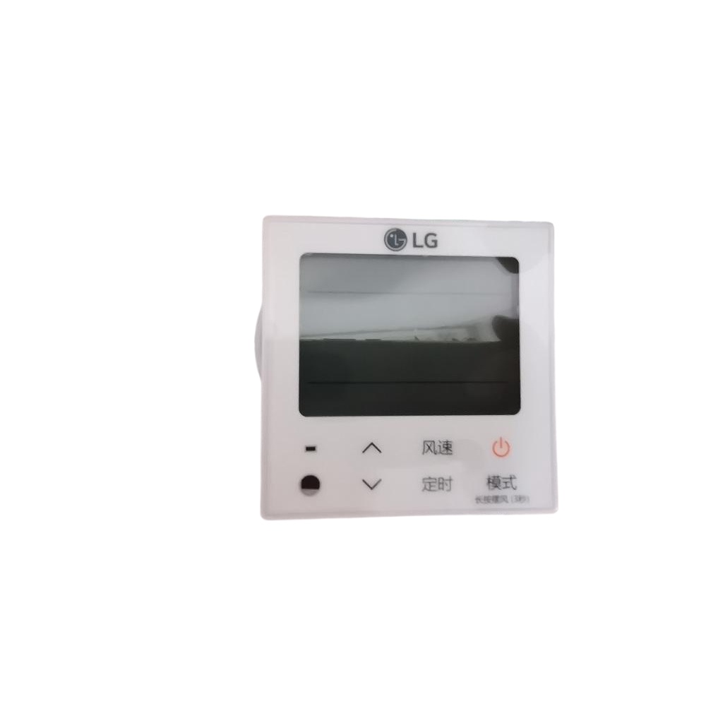LG multiunit air conditioner wire controller, central air conditioner