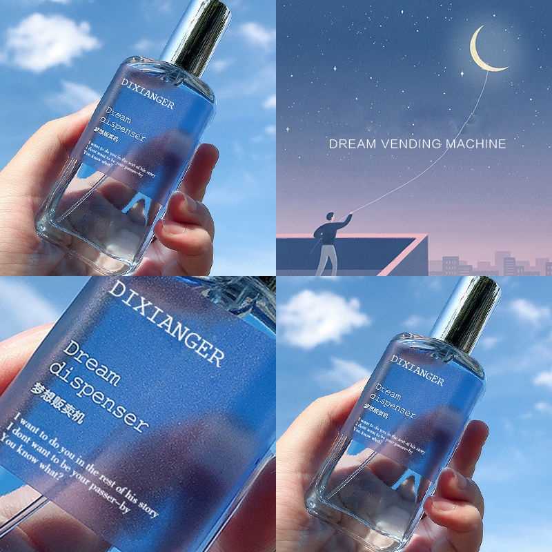 Women Sweet Perfume Peach Warm Vanilla Sugar Fragrance Body Mist Peach Perfume Long Lasting