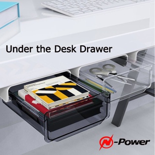 Shop under the table drawer for Sale on Shopee Philippines