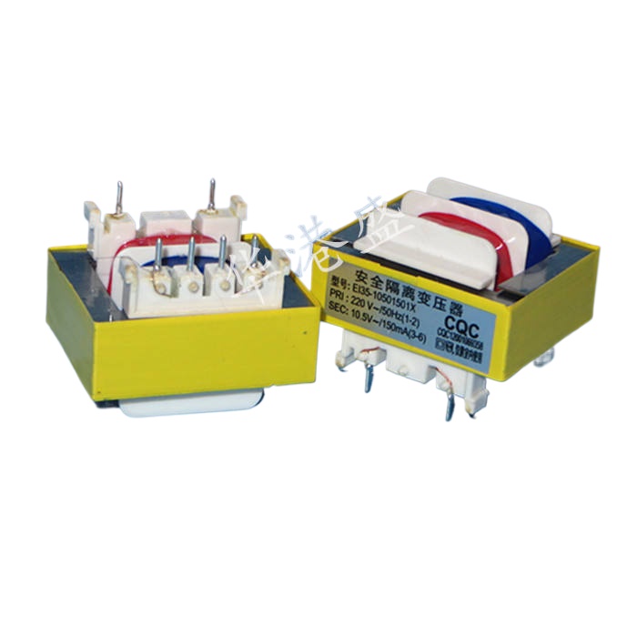 Electric pressure cooker rice cooker motherboard power isolation transformer 220v to 10.5V 150mA