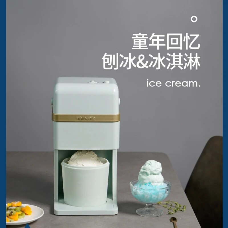 Smoothie ice cream machine hot sale