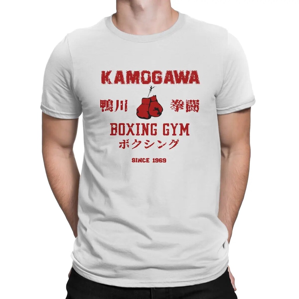 35g Japan Anime Newest TShirt for Men Manga Kamogawa Boxing Gym Hajime ...