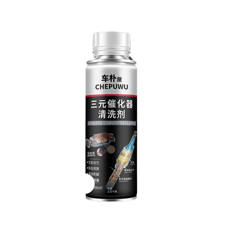 Automobile threeway catalytic converter cleaning agent carbon deposit