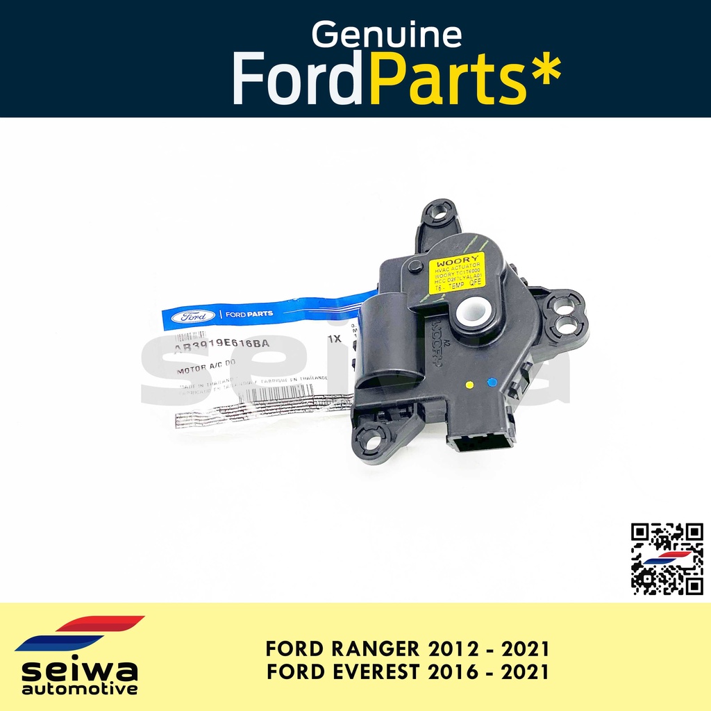 [2016 2021] Ford Everest Aircon Actuator [2011 2021] Ford Ranger
