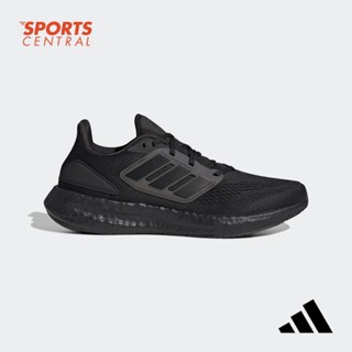 Pure boost outlet price philippines