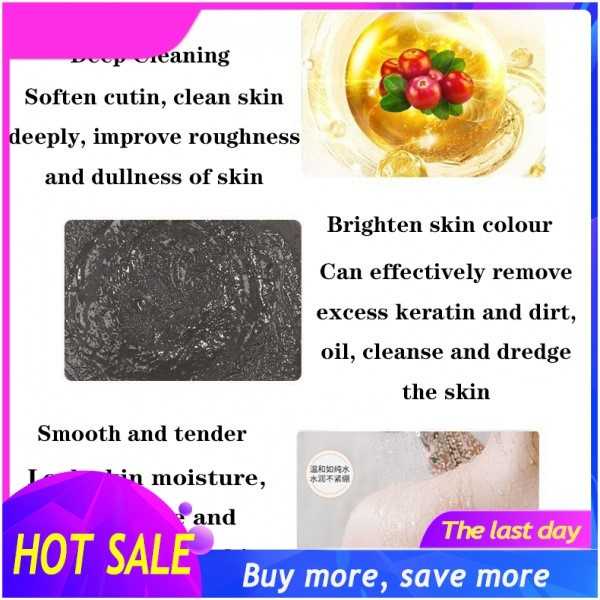 250ML Deep sea mud body washdeep sea mud body wash korean/vulcanic mud