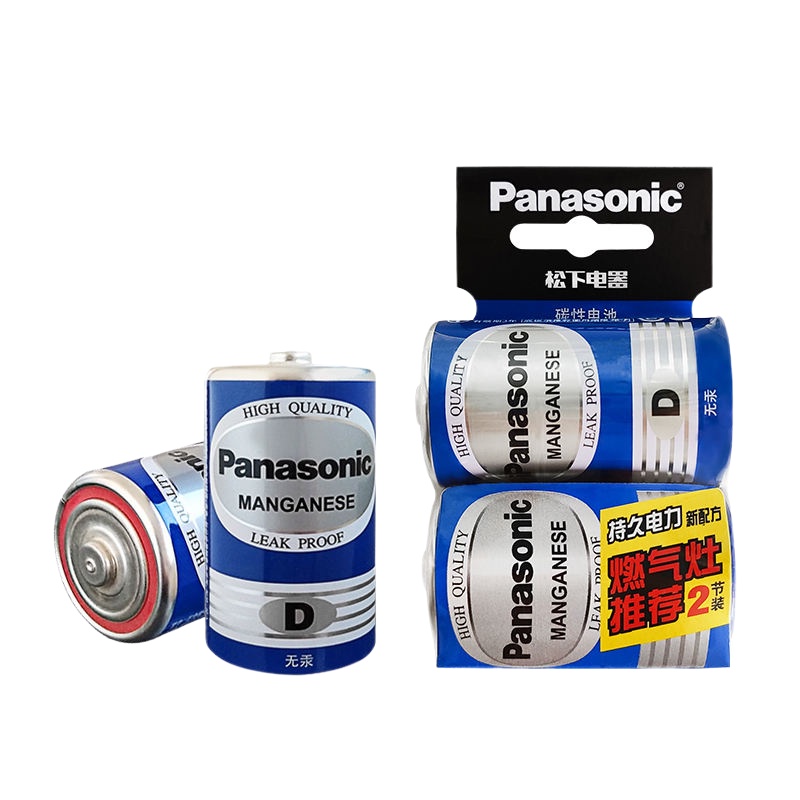 Panasonic No. 1 natural gas stove battery D type R20P gas stove water