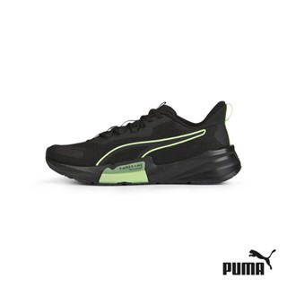 Puma deals sale philippines