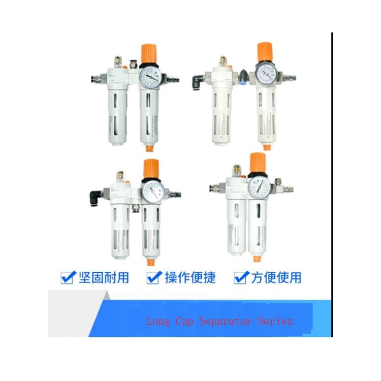 ۞Tire Changer Machine Part Oil Mist Regulator Pressure Reducing Valve