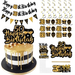 Black Gold Cake Decorations, Cake Decorating Supplies Gold