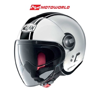 Shop motoworld for Sale on Shopee Philippines