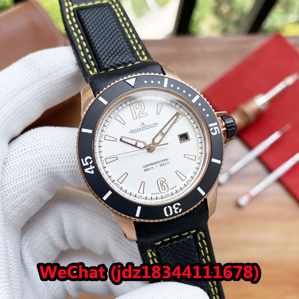 JaegerLeCoultre Compression Master Collection Luminous Dial Hands