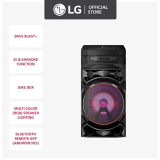 LG XBOOM RNC5 Party Tower with Bass Blast