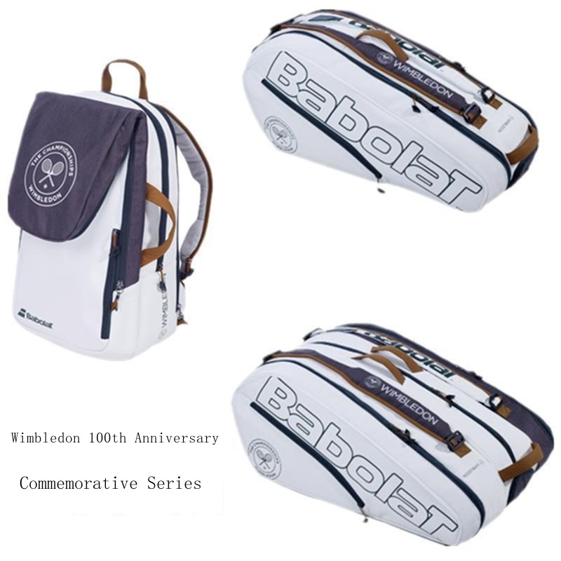 Babolat tennis bag badminton bag Wimbledon commemorative model