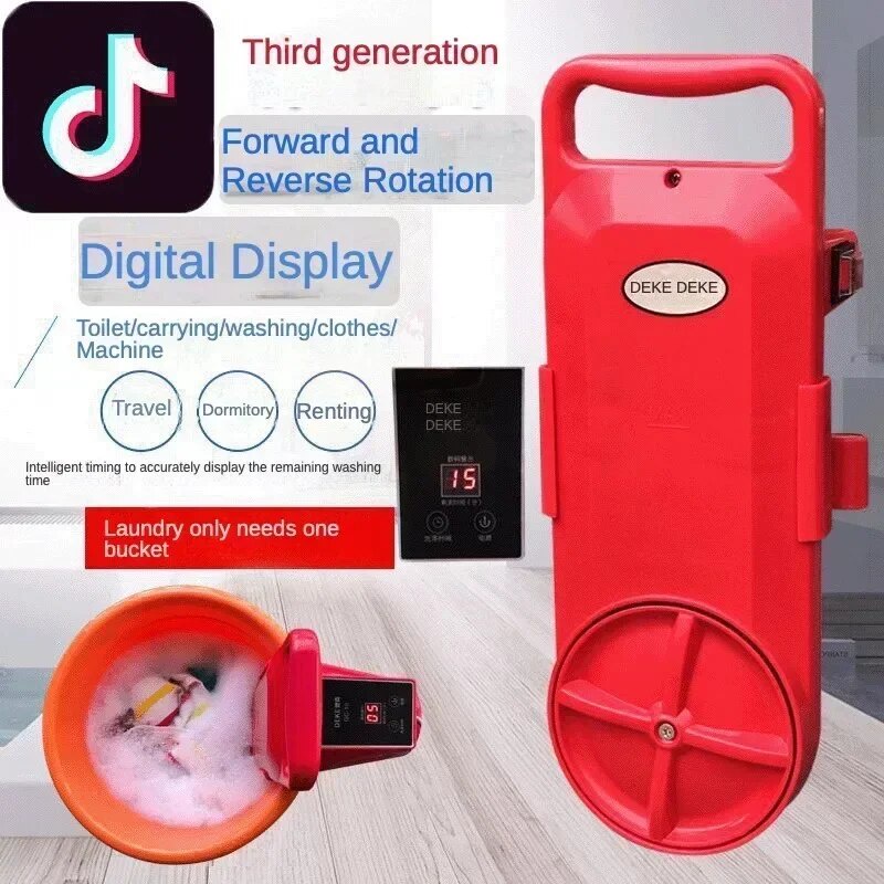 ☽Electric washboard, portable travel washing machine,Portable Mini