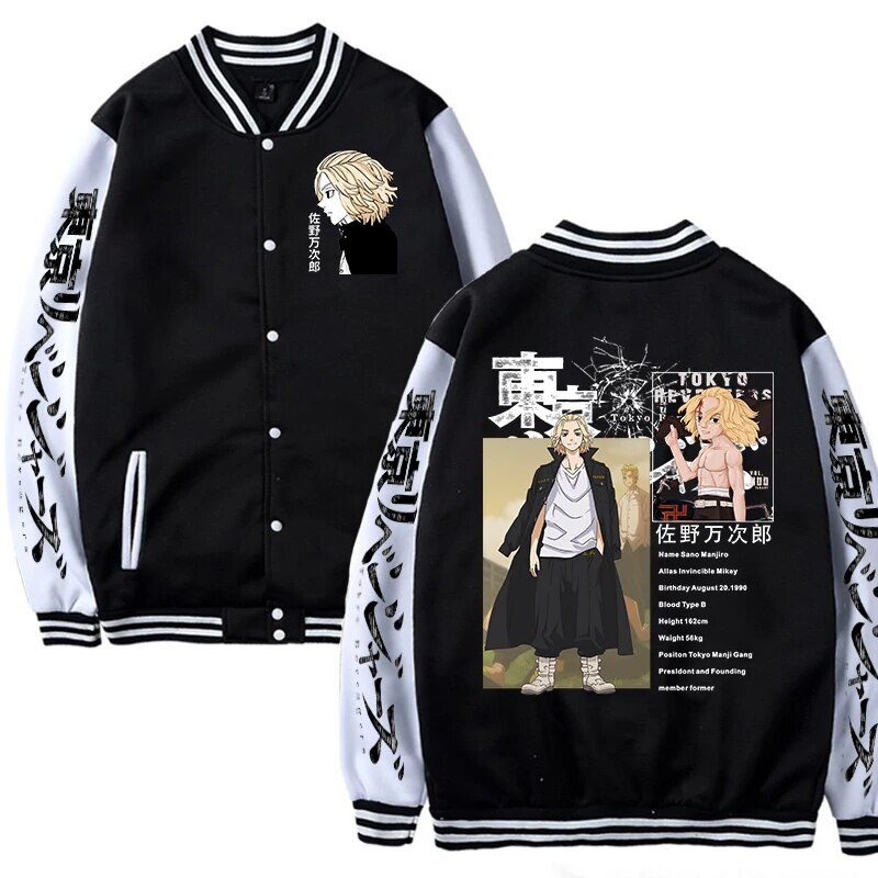 147 Tokyo Revengers Mikey Anime Baseball Jacket Autumn 2021 Men s ...