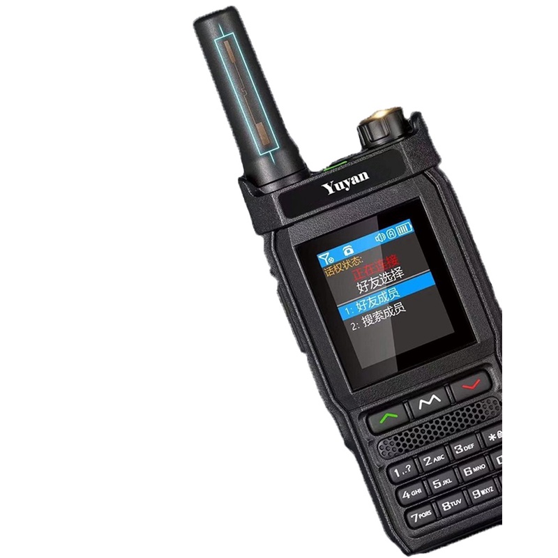 Yuyan K25 explosionproof twoway radio comunicador walkietalkie