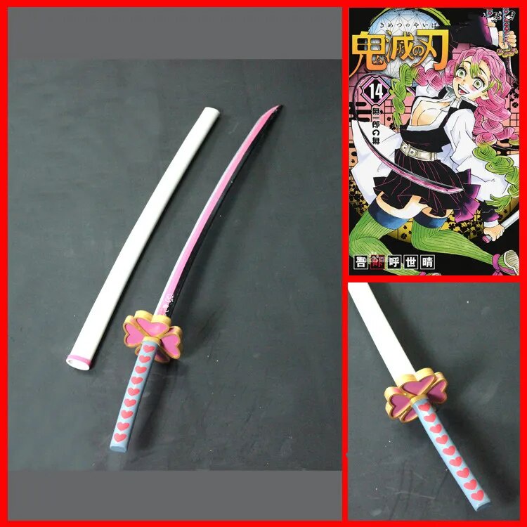 17i Kanroji Mitsuri Prop Cosplay Replica Sword with Sheath Demon Slayer ...