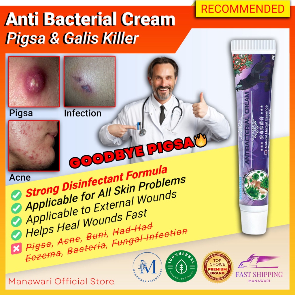 SUMIFUN Antibacterial Cream Gamot sa Kati Kati sa Balat Psoriasis ...