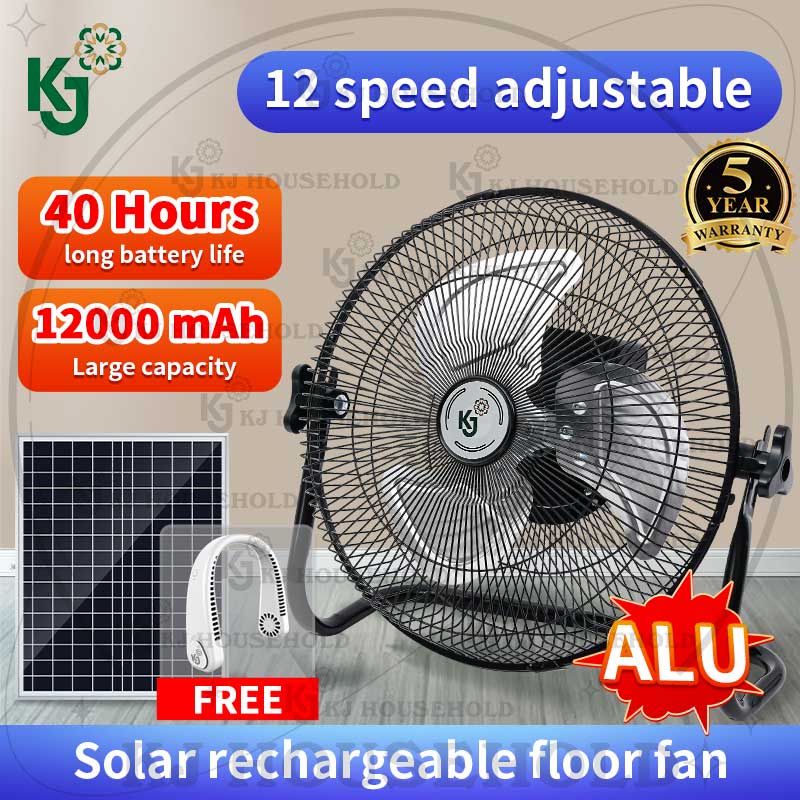 KJ solar electric fan heavy duty with Solar Panel 12 inch solar power
