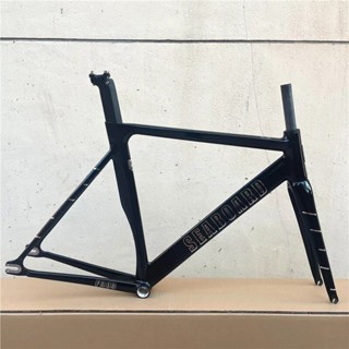 Frame fixie clearance carbon