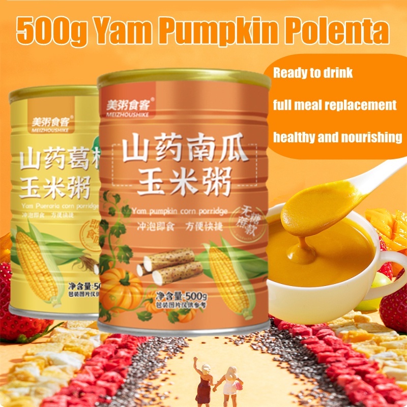 2024 model Cereal Breakfast and Calorie Corn Porridge Yam Diet Healthy