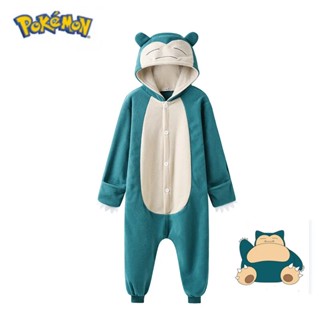 Snorlax onesie kids hot sale