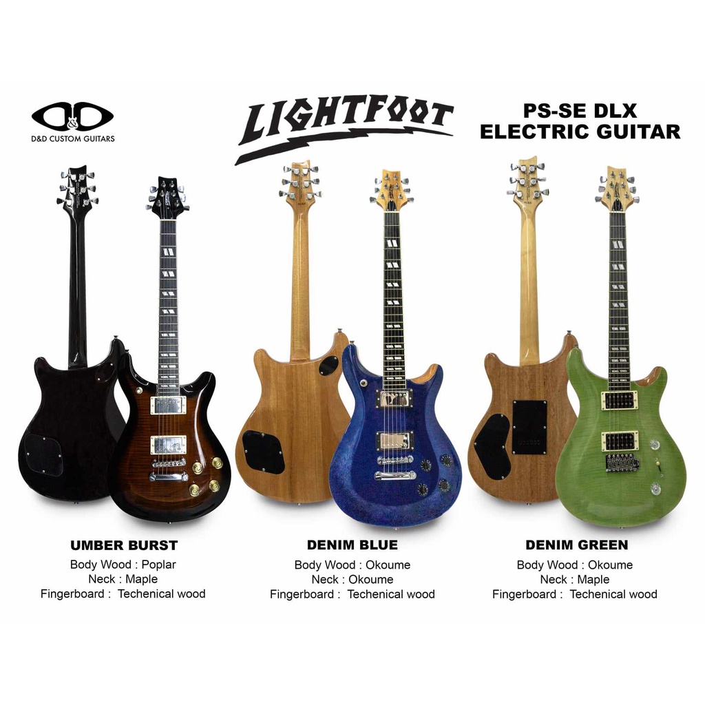 DND ELECTRIC GuitarsDND ELECTRIC Guitars Shopee Philippines