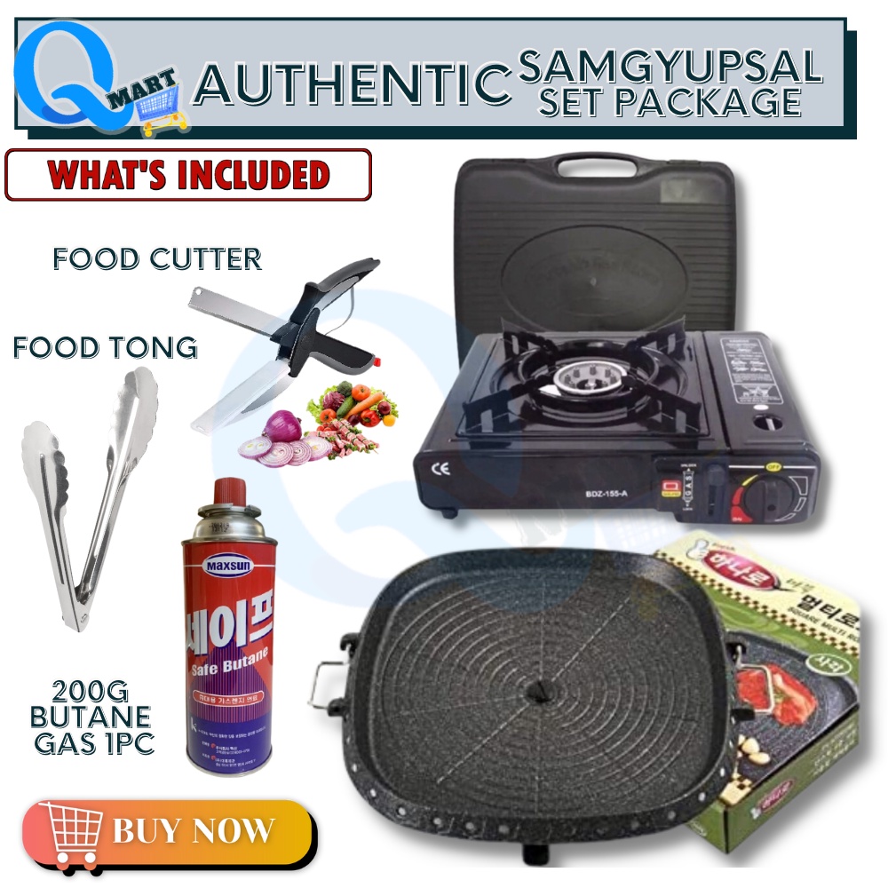 QMART Authentic Korean Style Samgyupsal set Hanaro Grill Pan and Portable Gas Stove Best for