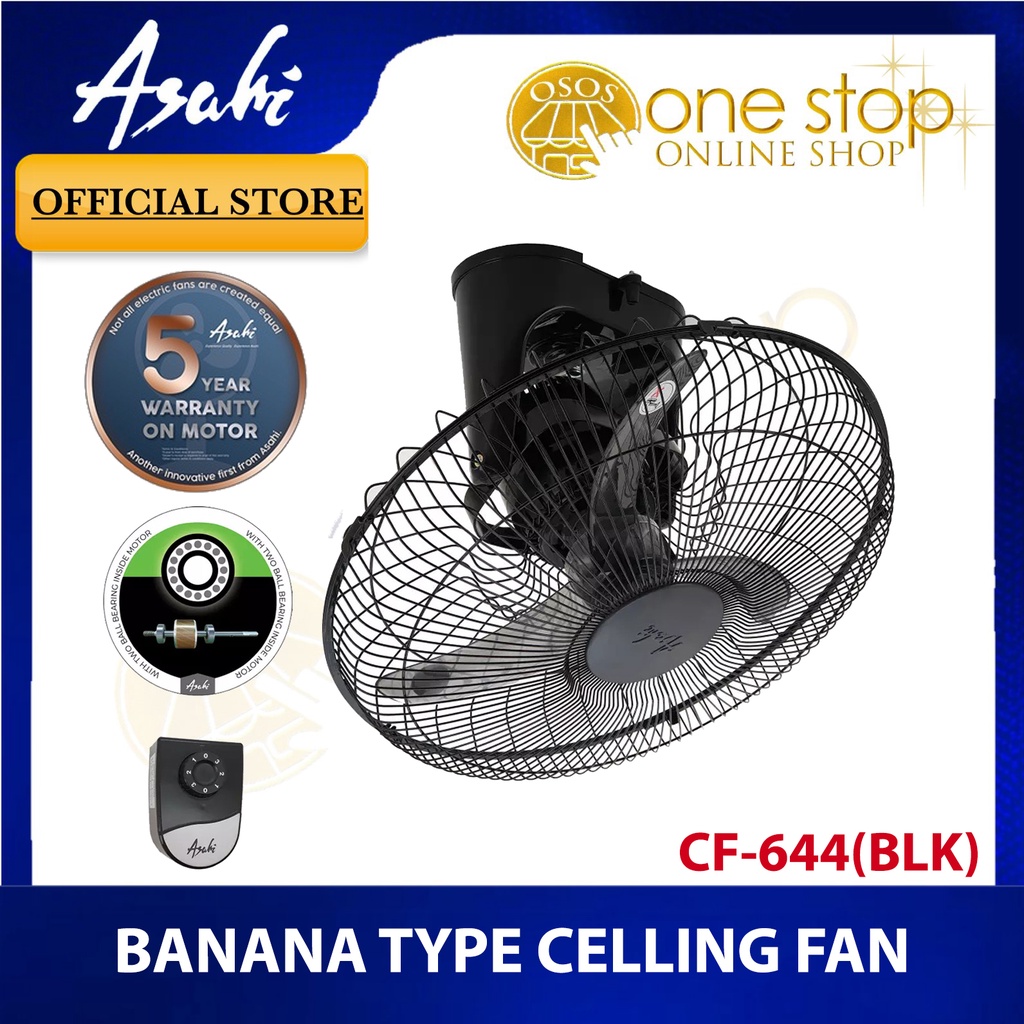 Electric CF644 Fan Asahi Original type Fan 16inch Banana Asahi OSOS