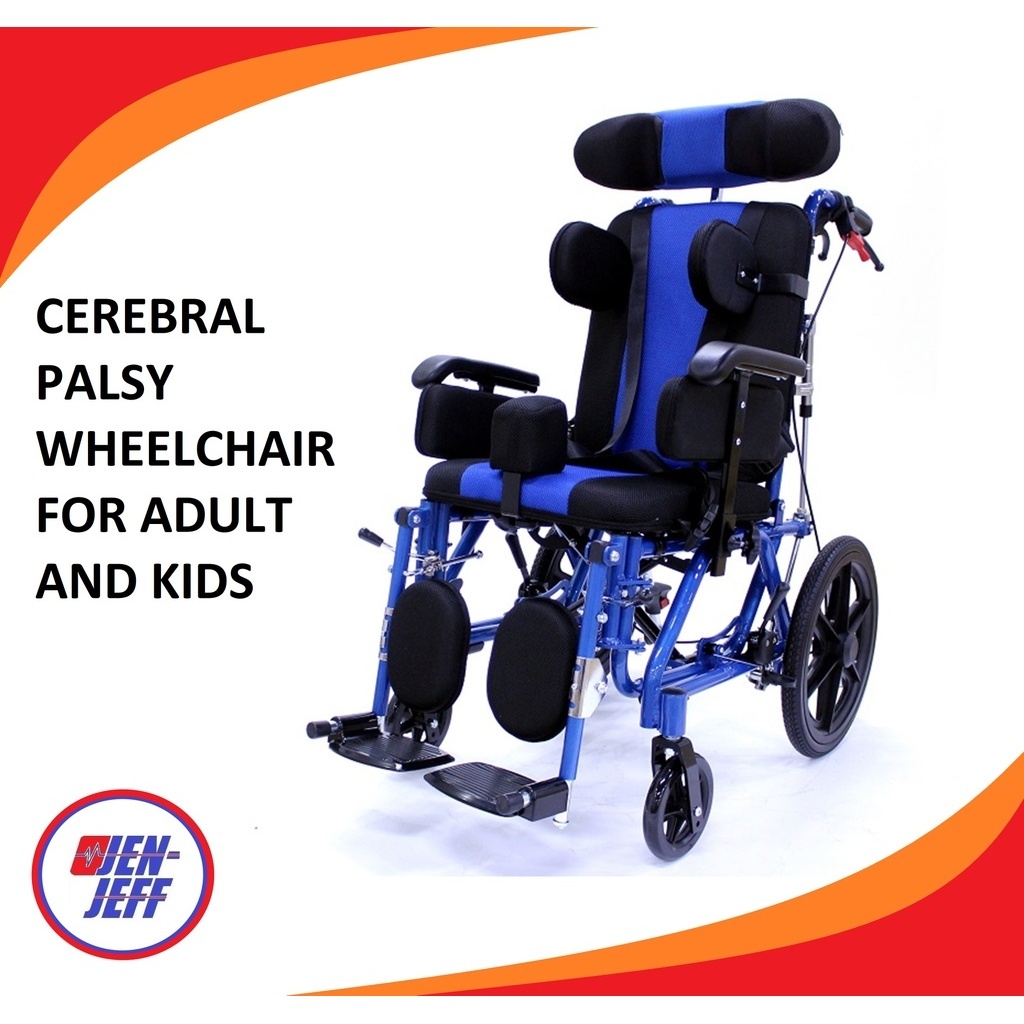 2024.special offer Cerebral Nebulizer Bed with Wheelchair Wheelchair ...