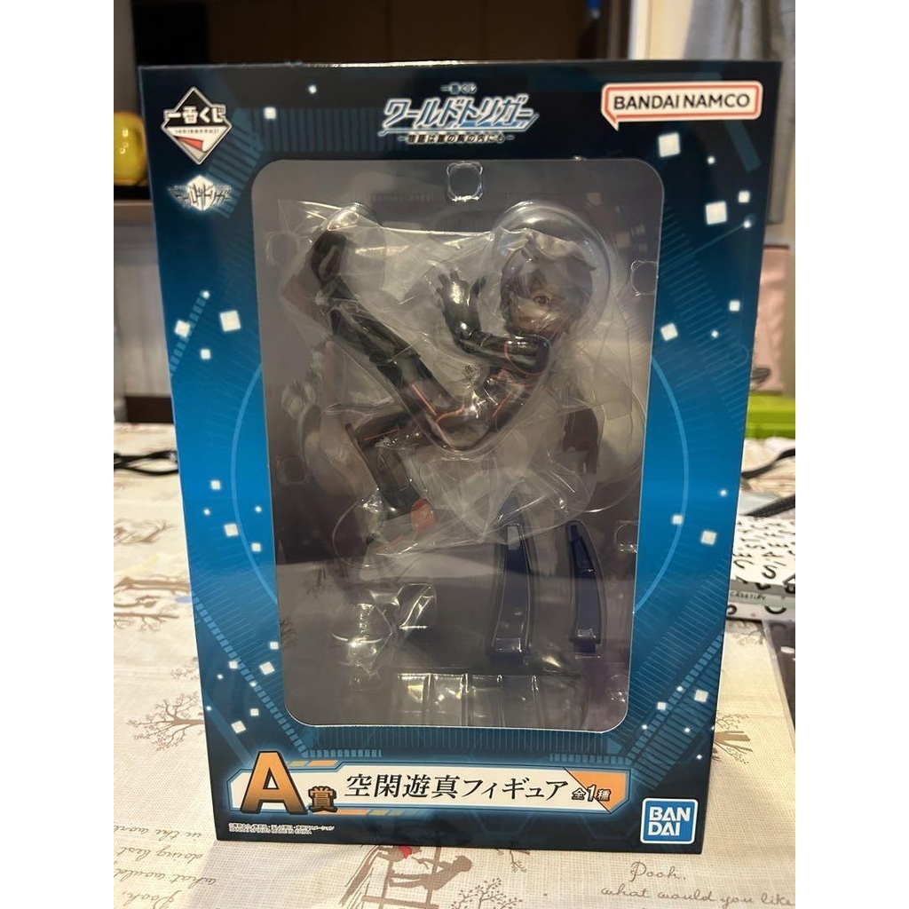 Japanese Figure | Direct from Japan | World Trigger 1-ban lottery ...