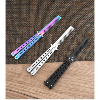 Dull Butterfly Knife Balisong Trainer – Winged Edge Butterfly