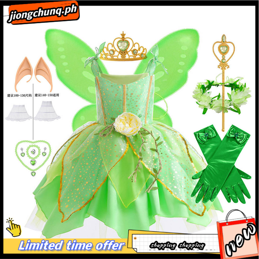 Girls Tinker Bell Costume Halloween Costume For Kids Green