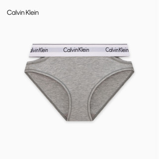 Calvin Klein Underwear Women's Gray Panties