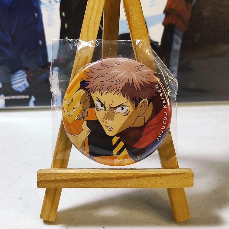 Jujutsu Kaisen ~ Itadori Yuji Pins | Shopee Philippines