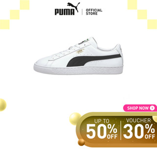 Puma bts shoes clearance philippines