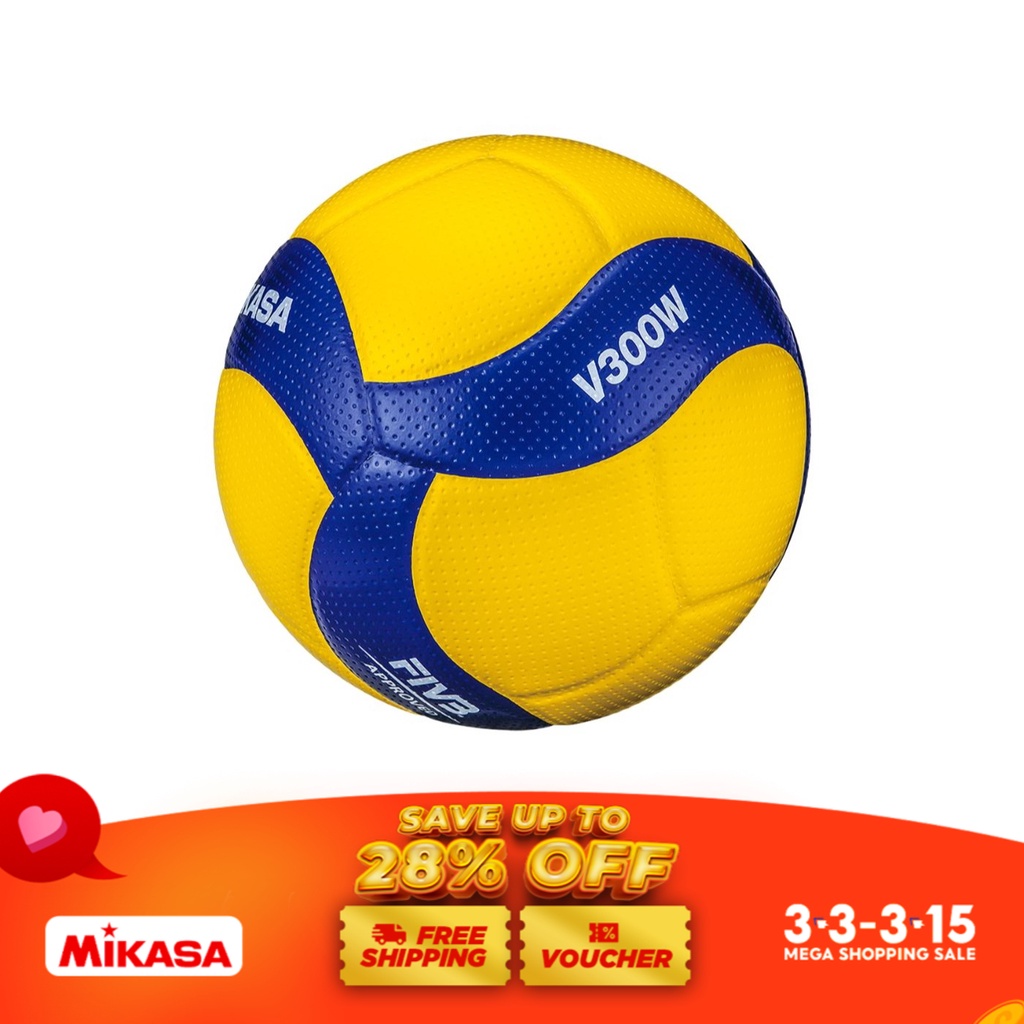 Mikasa V300W VW Series Volleyball Size 5 Indoor with Super Composite