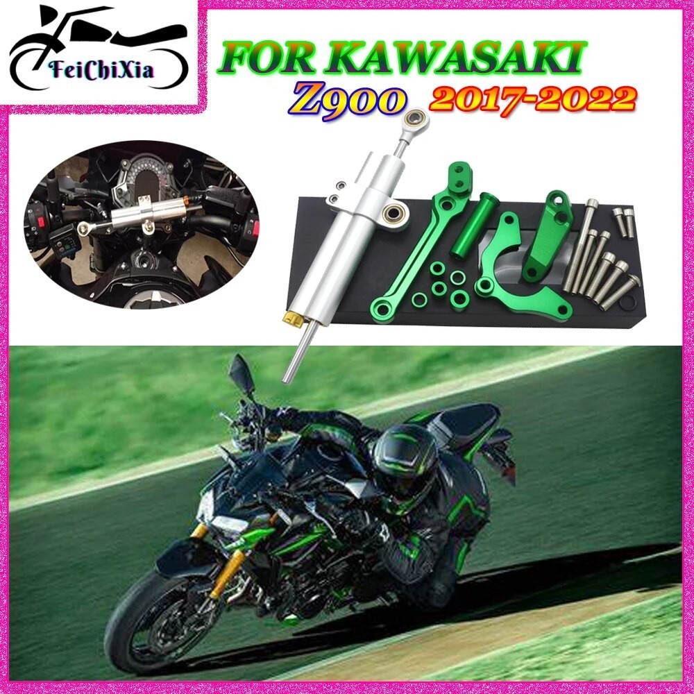 ☄Motorcycle Accessories Steering Dampers For KAWASAKI Z900 2017 2018
