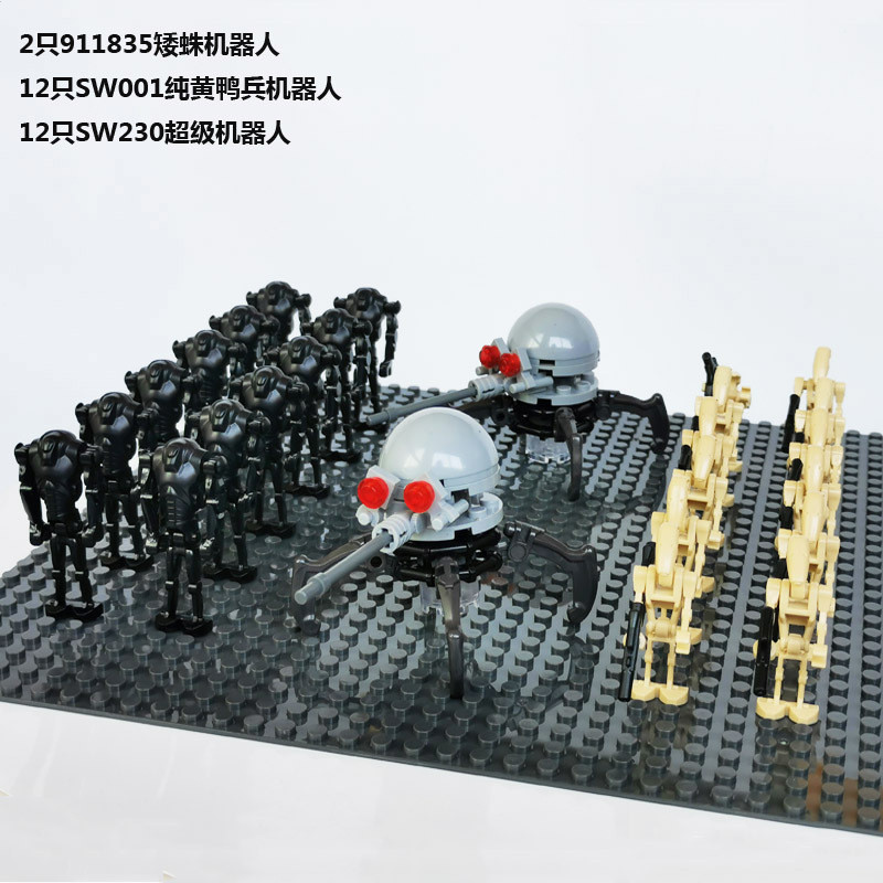 Duck Soldier Minifigure Compatible Lego Star Wars AT-ST Walking Robot ...