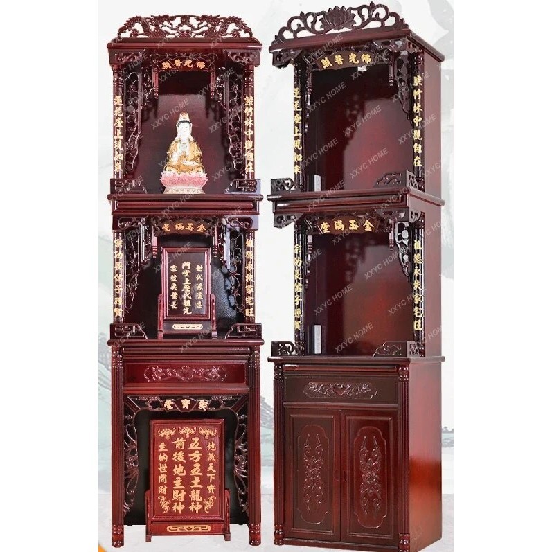 Shrine Buddha Cabinet God of Wealth Guanyin Altar Cabinet Altar Three ...