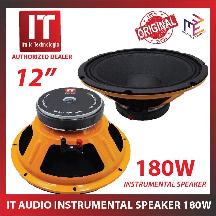 IT Audio 12