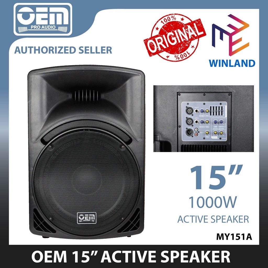 [6974]OEM Original Pro Sound 15