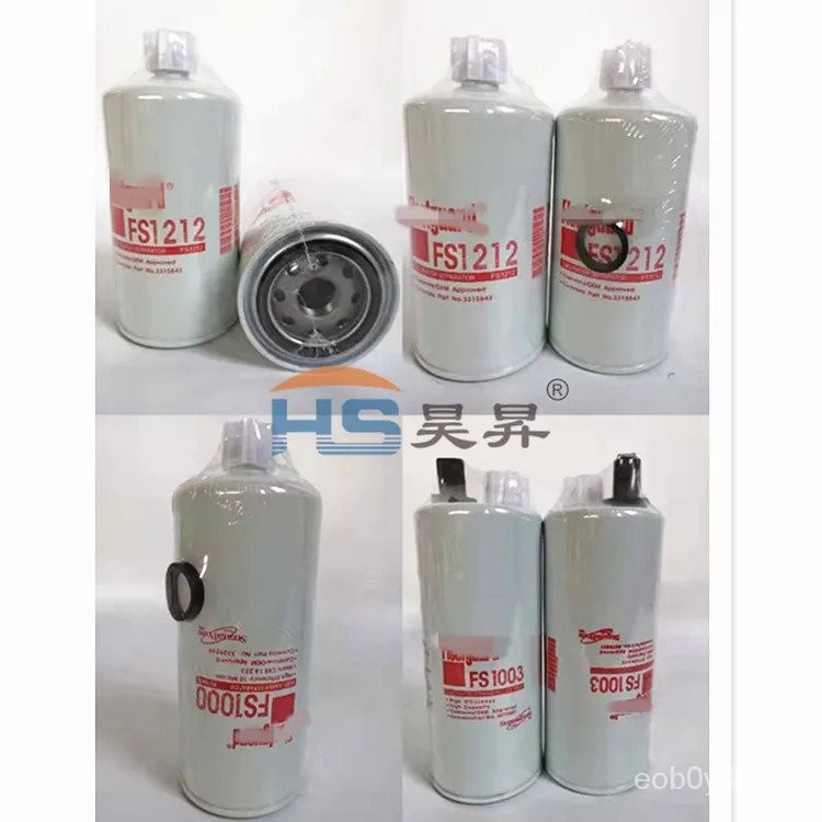 Replace for Fleetguard refueling water separation filter element FS1040 ...