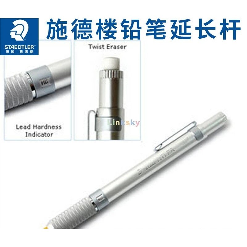 83M Staedtler 900 25 Pencil Holder Pencil Extender Silver,sketch
