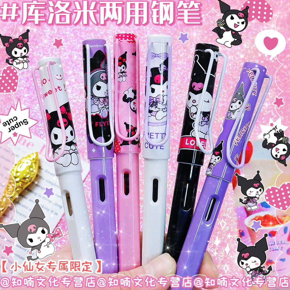 Kuromi Fountain Pen ins High-Value Ink Absorption Replaceable Ink Sac ...