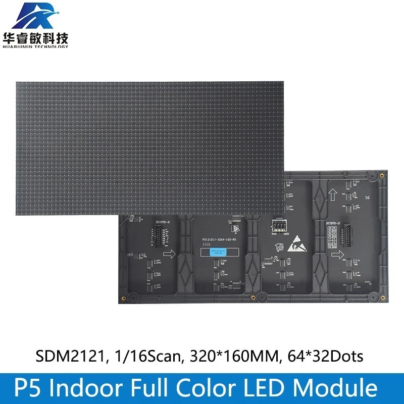 P5 Indoor Full Color LED Display Module 320mm X 160mm ,SMD RGB 3 In 1 ...